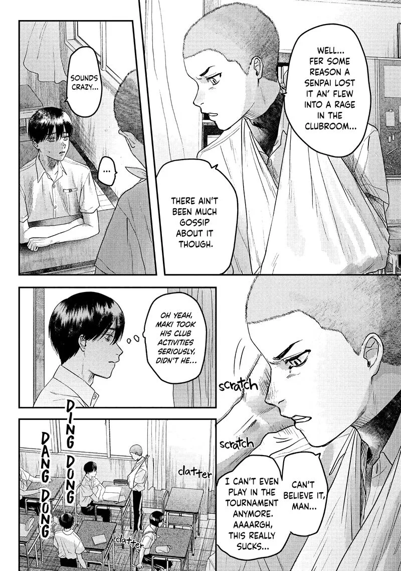 Hikaru ga Shinda Natsu Chapter 19 page 15