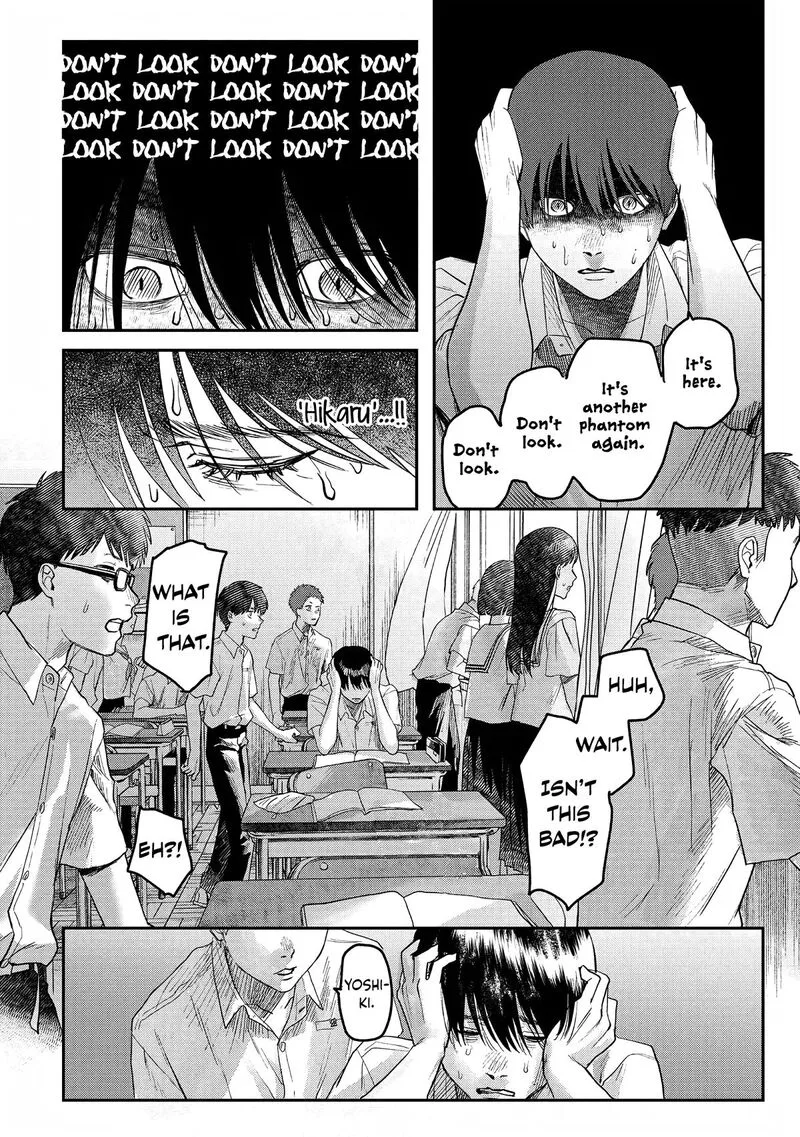 Hikaru ga Shinda Natsu Chapter 19 page 20