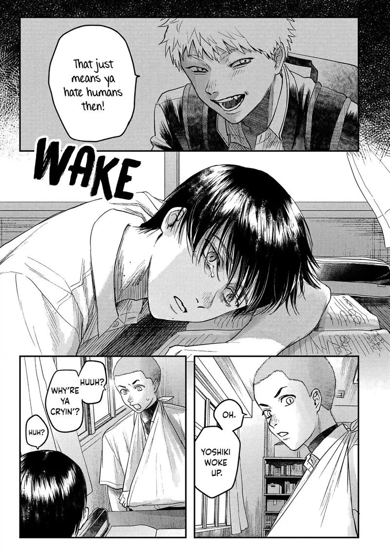 Hikaru ga Shinda Natsu Chapter 19 page 13