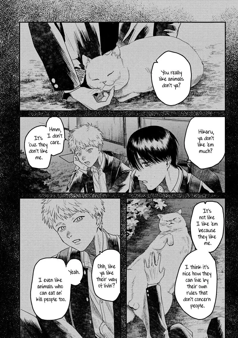 Hikaru ga Shinda Natsu Chapter 19 page 12