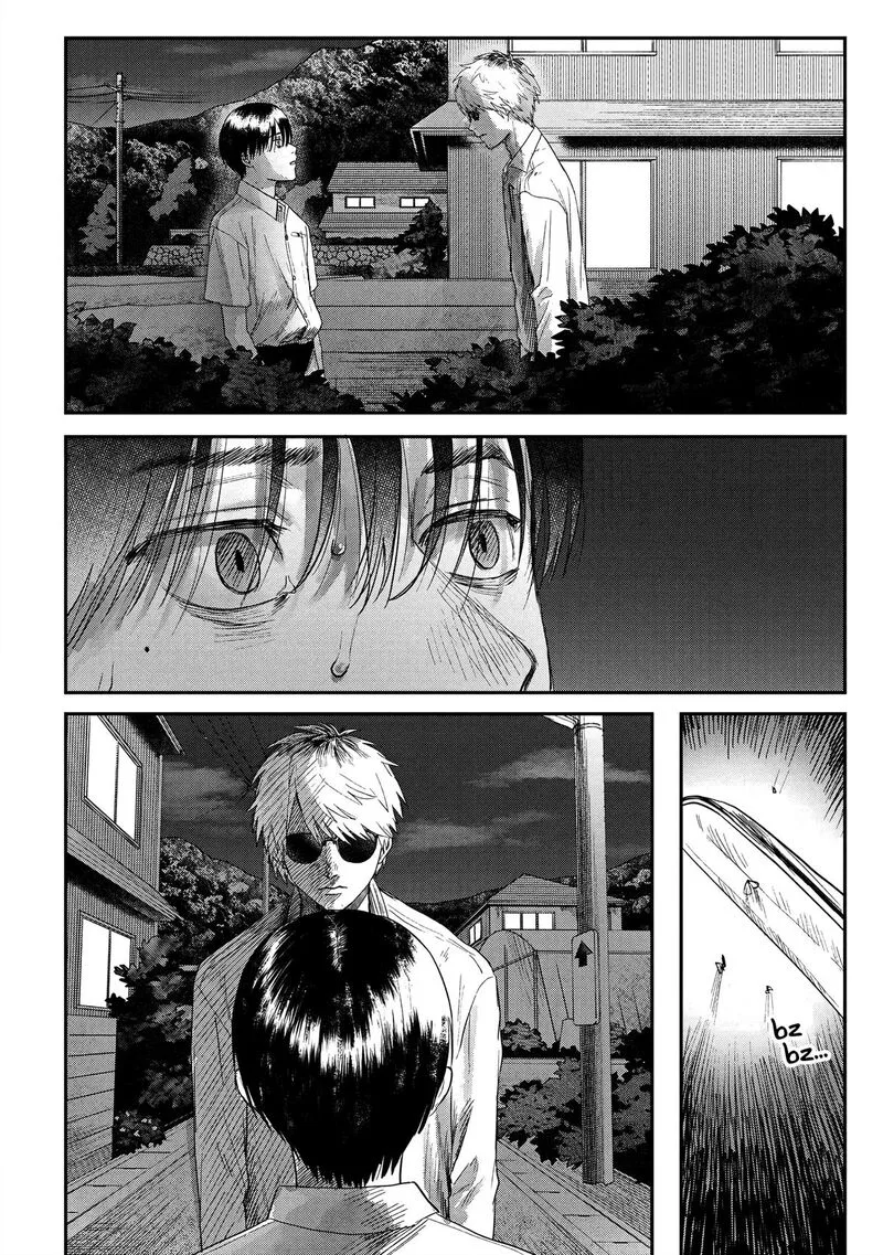Hikaru ga Shinda Natsu Chapter 19 page 2