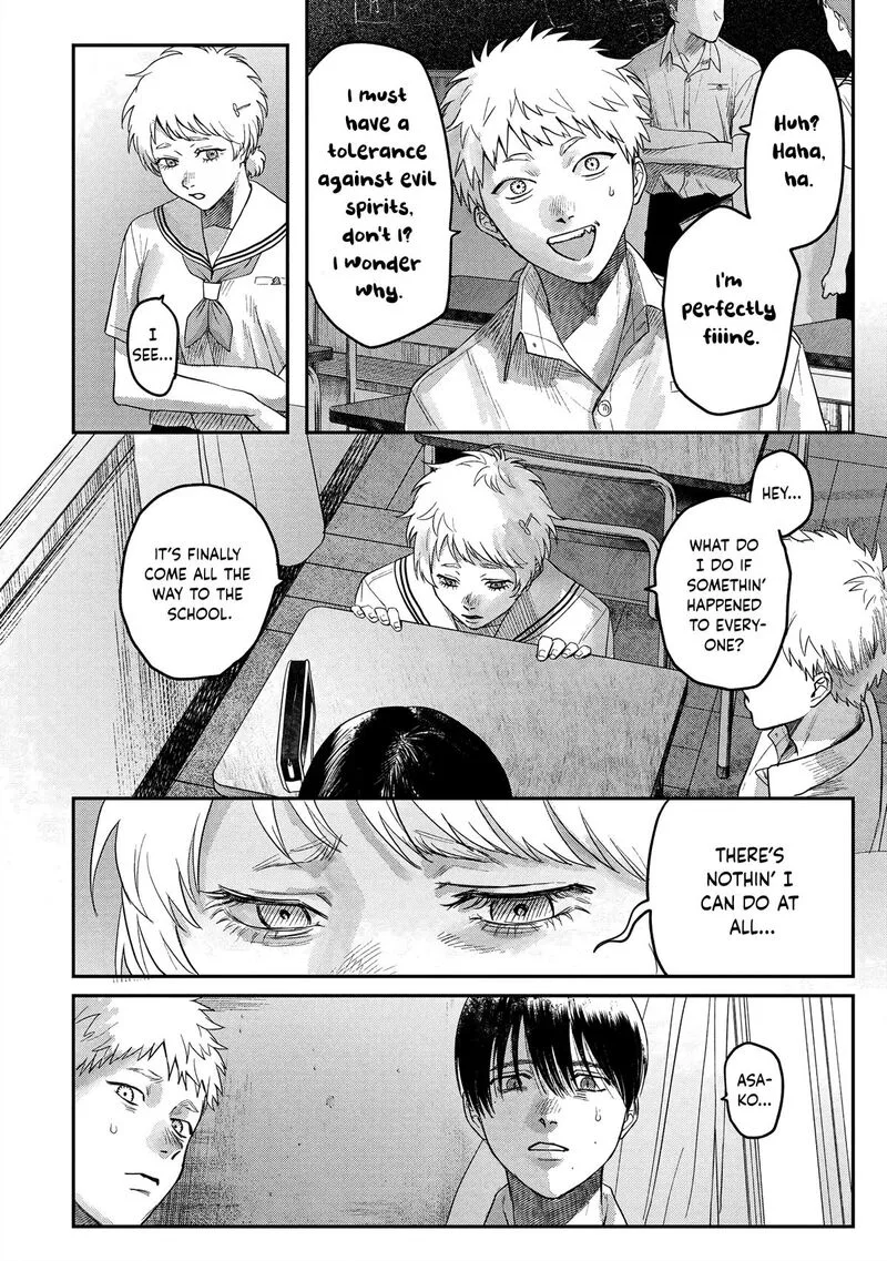 Hikaru ga Shinda Natsu Chapter 19 page 24