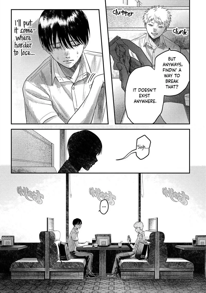 Hikaru ga Shinda Natsu Chapter 19 page 29