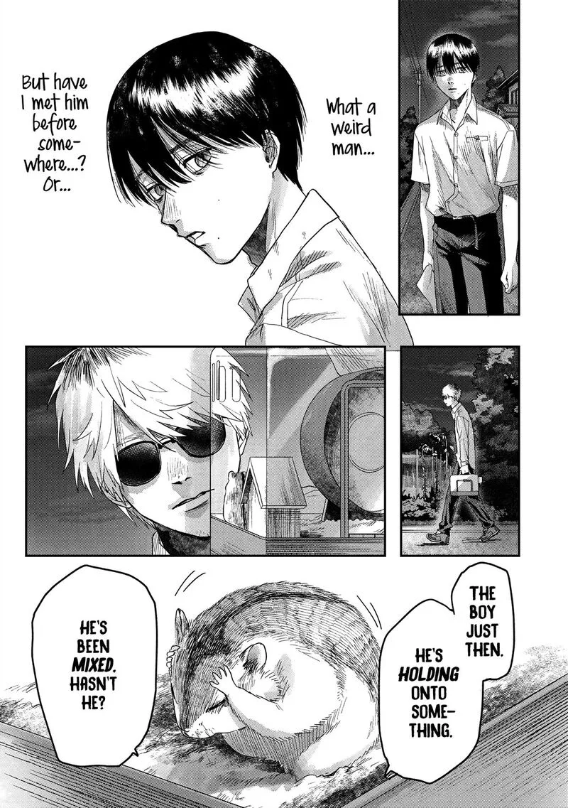 Hikaru ga Shinda Natsu Chapter 19 page 9