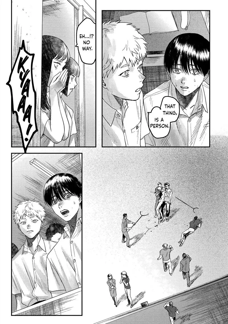 Hikaru ga Shinda Natsu Chapter 19 page 21