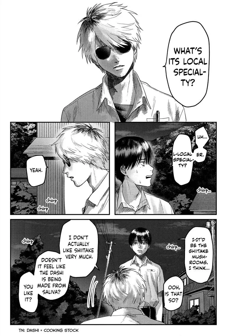 Hikaru ga Shinda Natsu Chapter 19 page 3