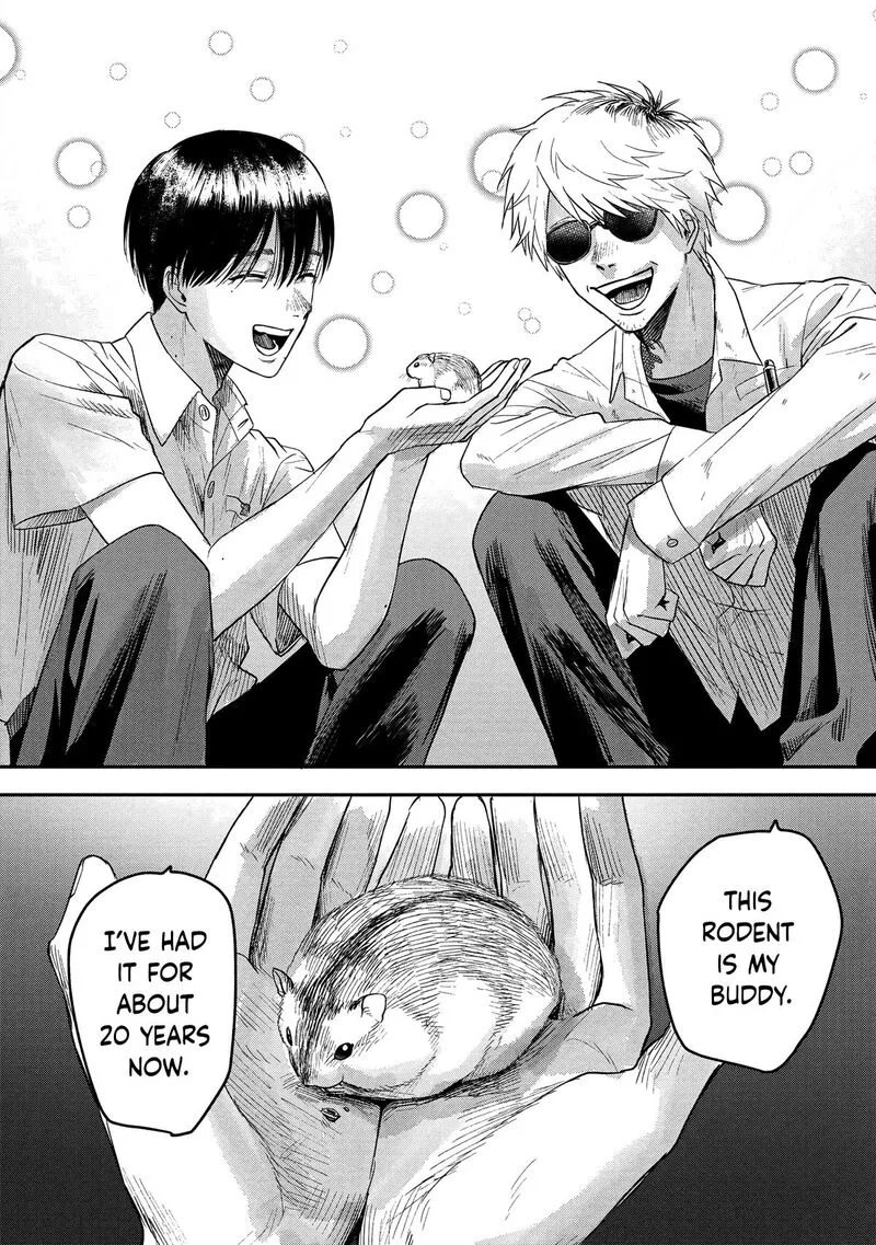 Hikaru ga Shinda Natsu Chapter 19 page 6