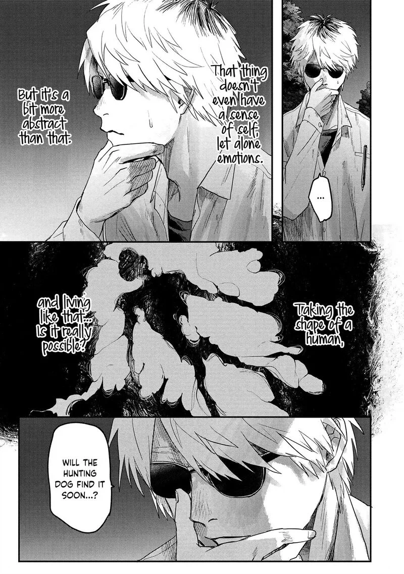 Hikaru ga Shinda Natsu Chapter 19 page 11