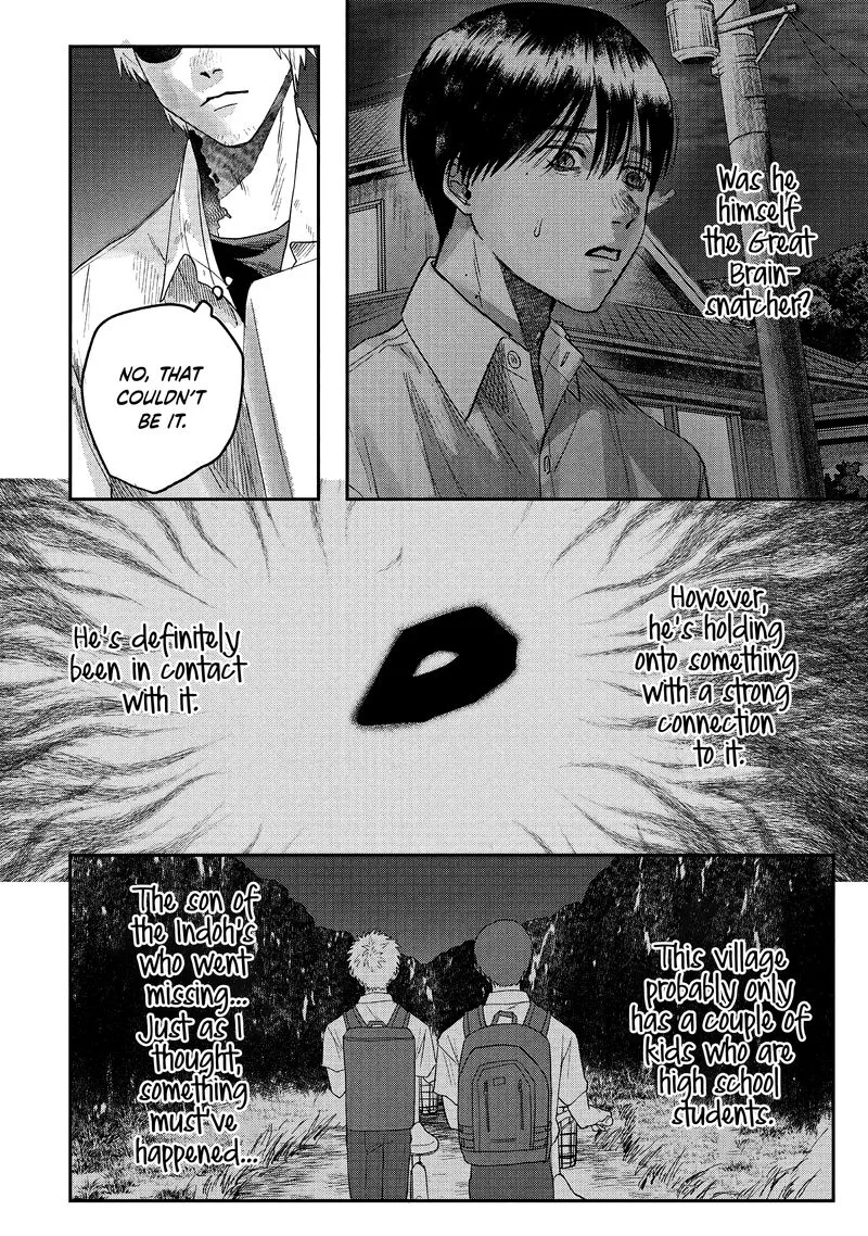 Hikaru ga Shinda Natsu Chapter 19 page 10