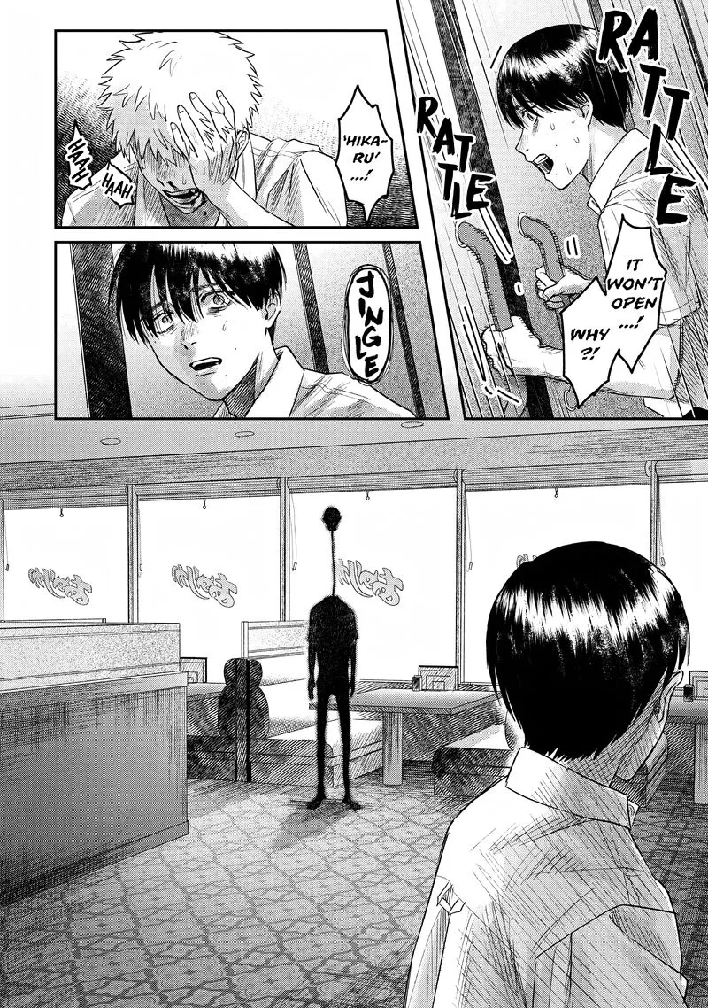 Hikaru ga Shinda Natsu Chapter 19 page 34