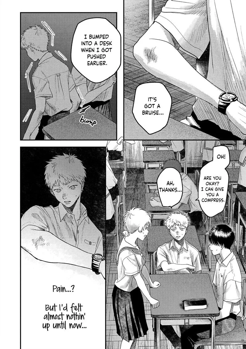 Hikaru ga Shinda Natsu Chapter 19 page 26