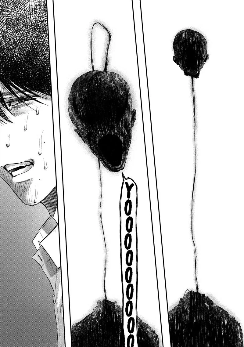 Hikaru ga Shinda Natsu Chapter 19 page 35