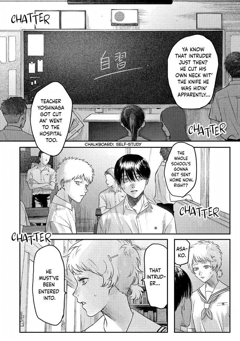 Hikaru ga Shinda Natsu Chapter 19 page 22