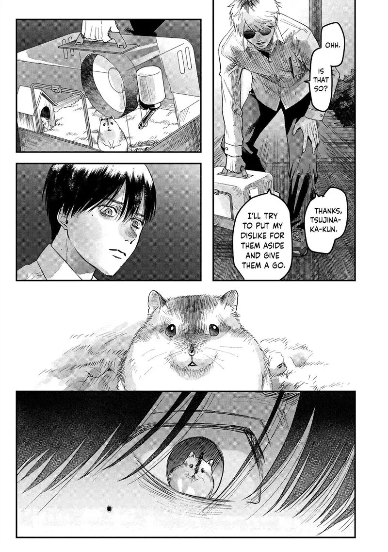 Hikaru ga Shinda Natsu Chapter 19 page 5