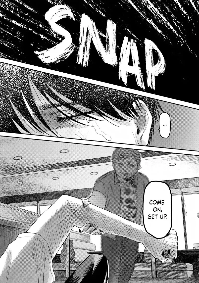 Hikaru ga Shinda Natsu Chapter 19 page 36