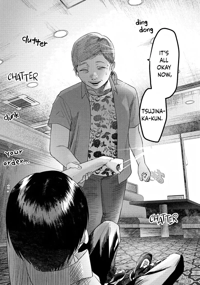 Hikaru ga Shinda Natsu Chapter 19 page 37