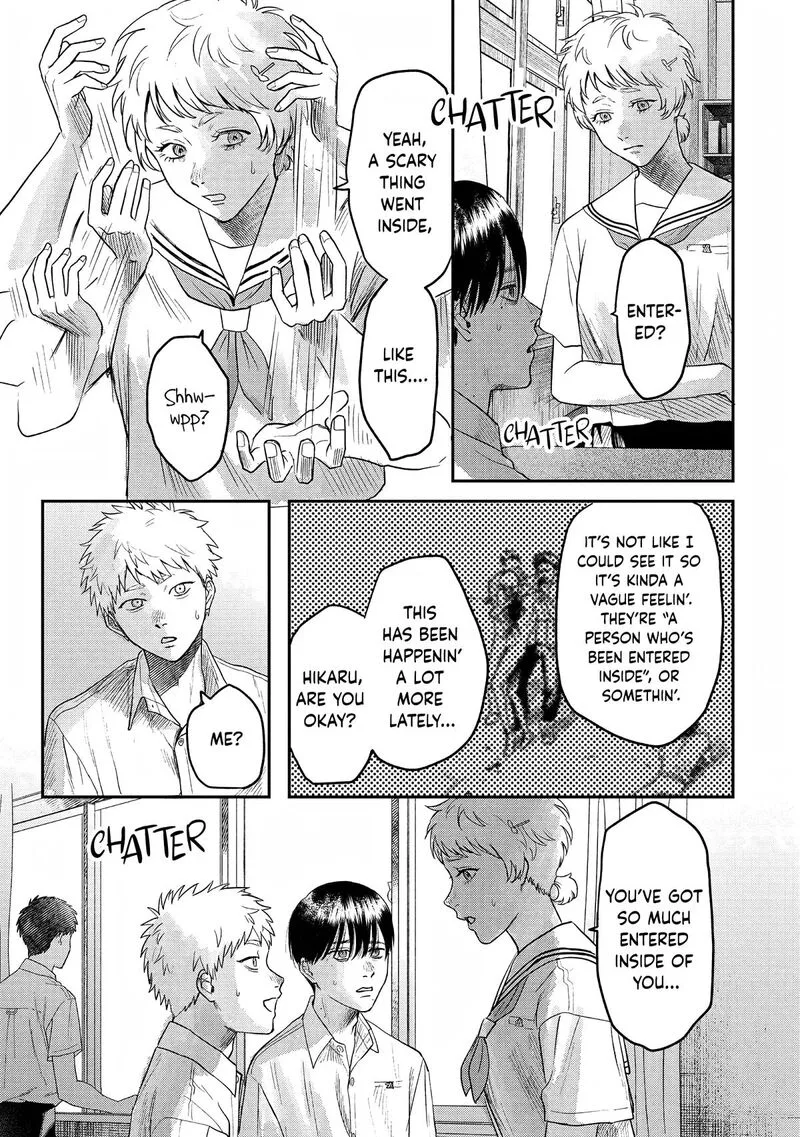 Hikaru ga Shinda Natsu Chapter 19 page 23