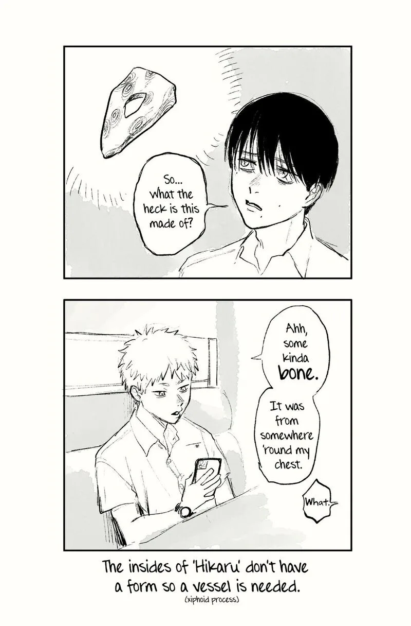 Hikaru ga Shinda Natsu Chapter 19 page 44