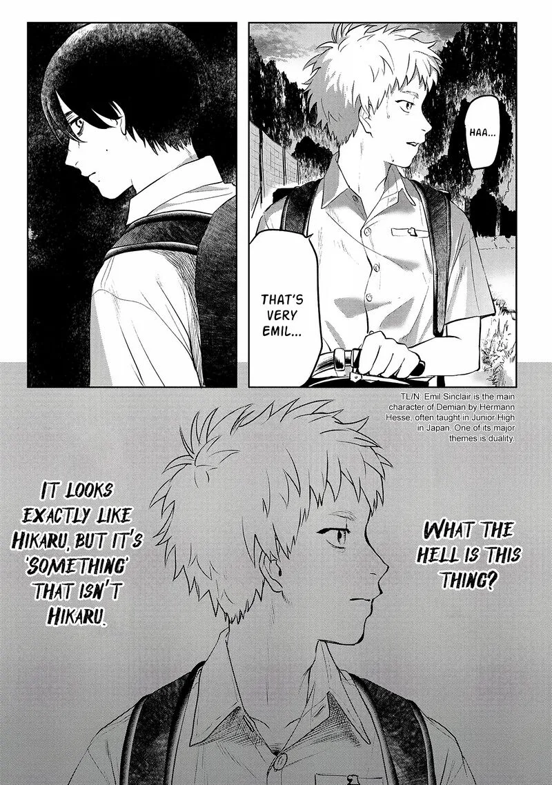 Hikaru ga Shinda Natsu Chapter 2 page 13