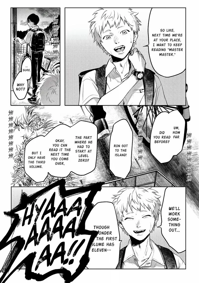 Hikaru ga Shinda Natsu Chapter 2 page 15