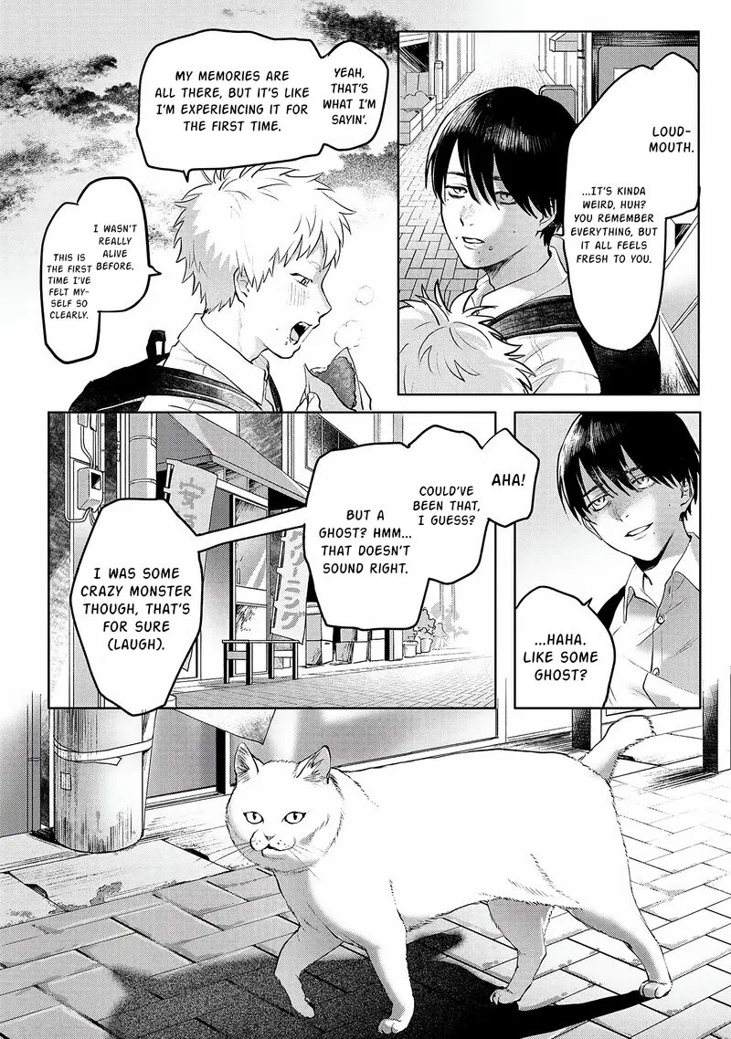 Hikaru ga Shinda Natsu Chapter 2 page 7