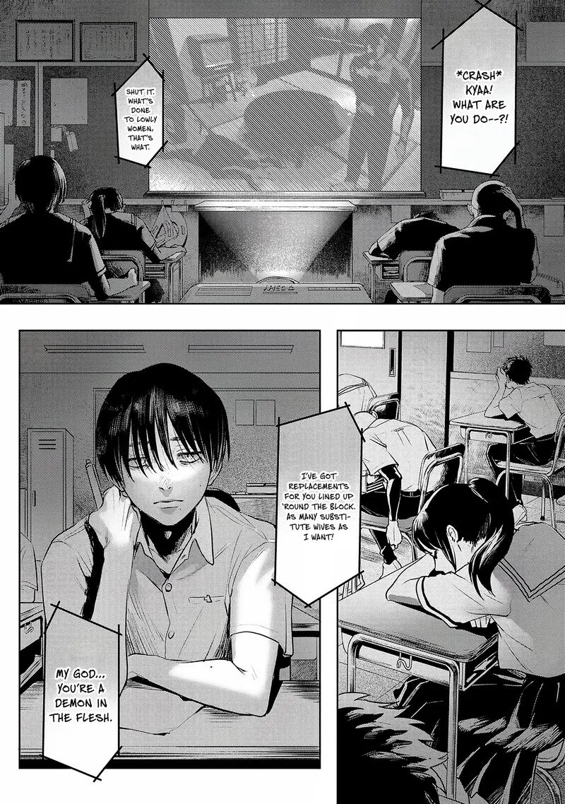 Hikaru ga Shinda Natsu Chapter 2 page 2