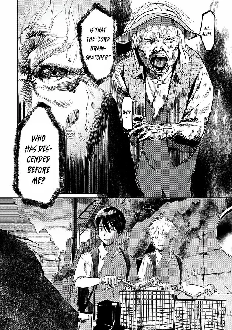 Hikaru ga Shinda Natsu Chapter 2 page 16