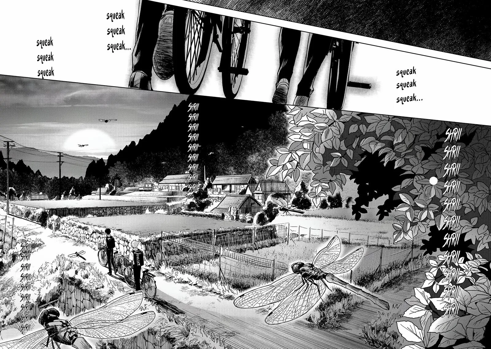 Hikaru ga Shinda Natsu Chapter 2 page 11
