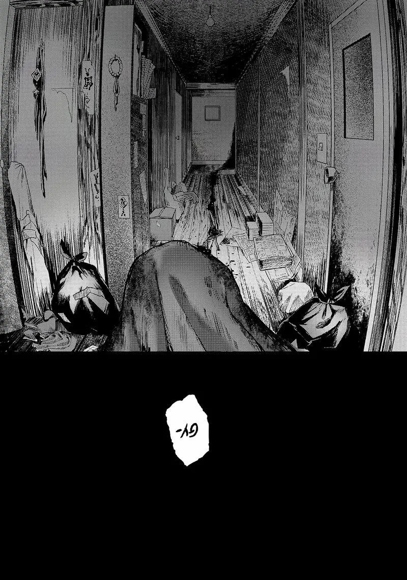 Hikaru ga Shinda Natsu Chapter 2 page 27