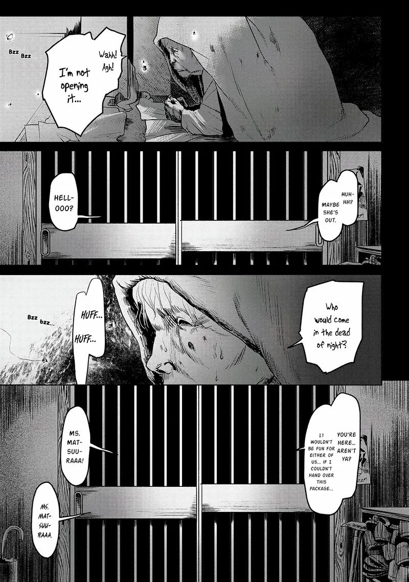 Hikaru ga Shinda Natsu Chapter 2 page 25