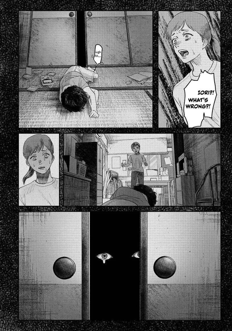 Hikaru ga Shinda Natsu Chapter 20 page 22