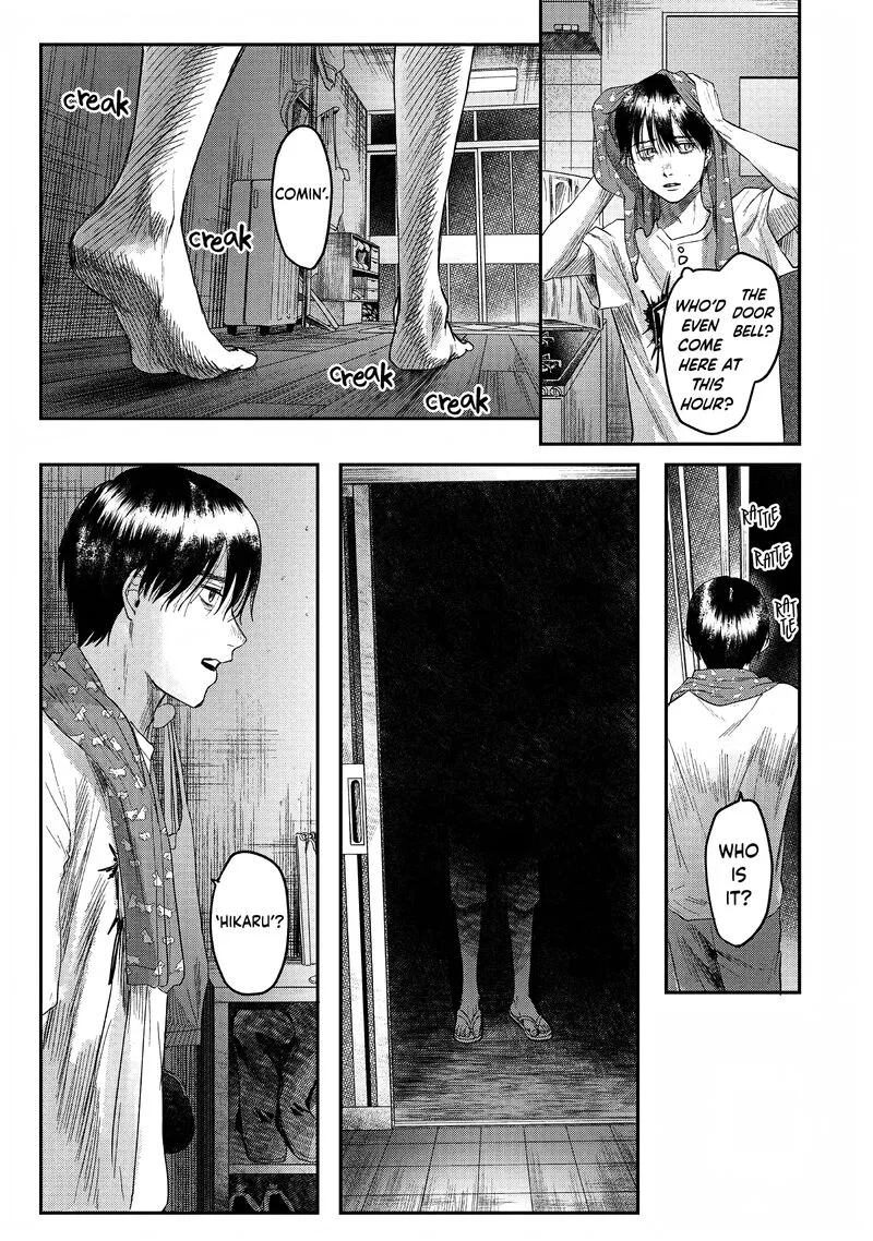 Hikaru ga Shinda Natsu Chapter 20 page 35