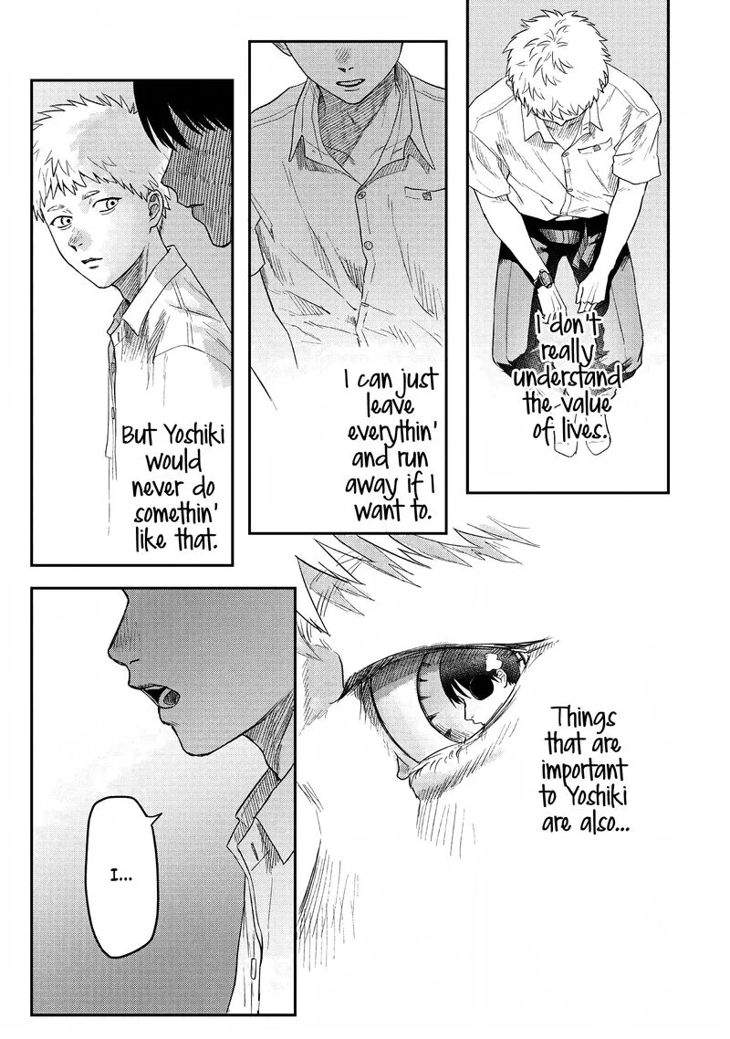 Hikaru ga Shinda Natsu Chapter 20 page 25