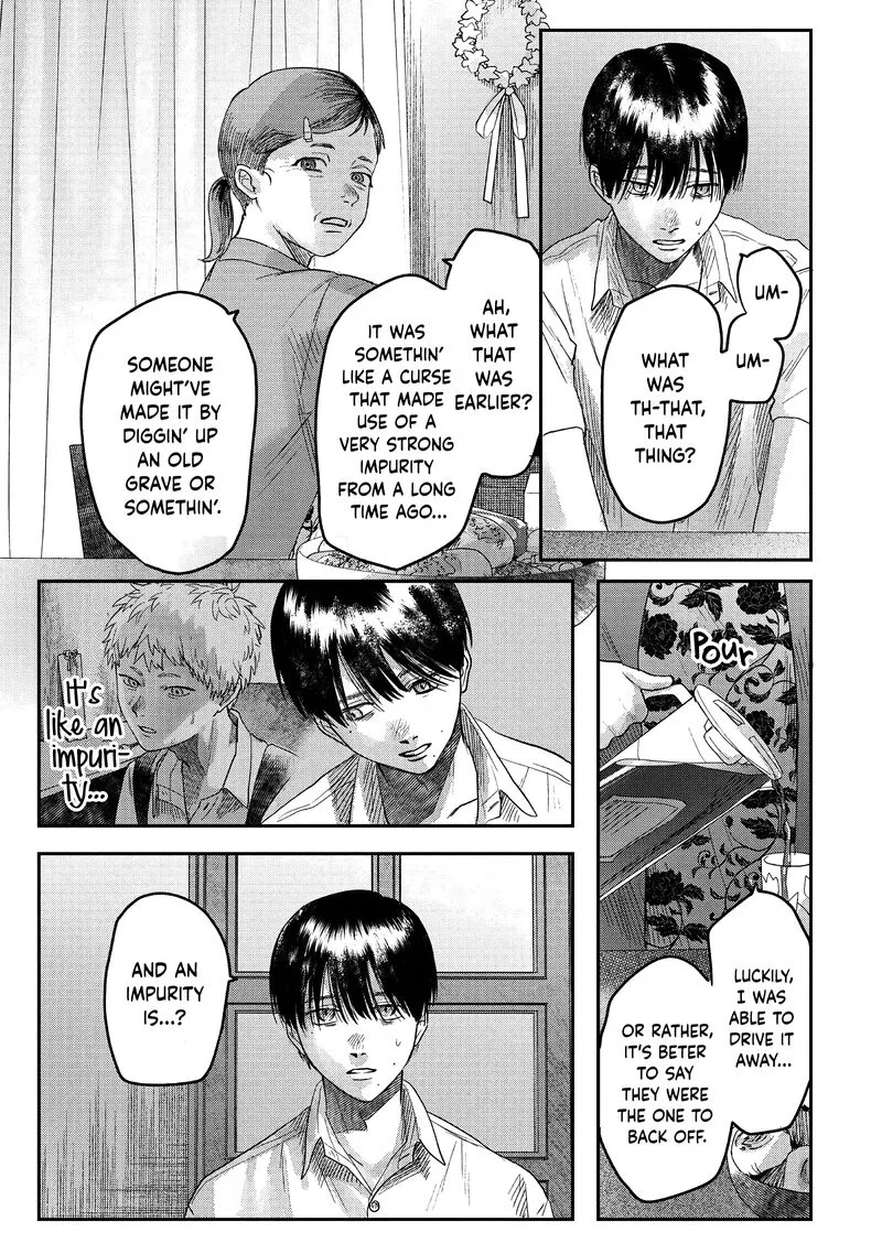 Hikaru ga Shinda Natsu Chapter 20 page 7