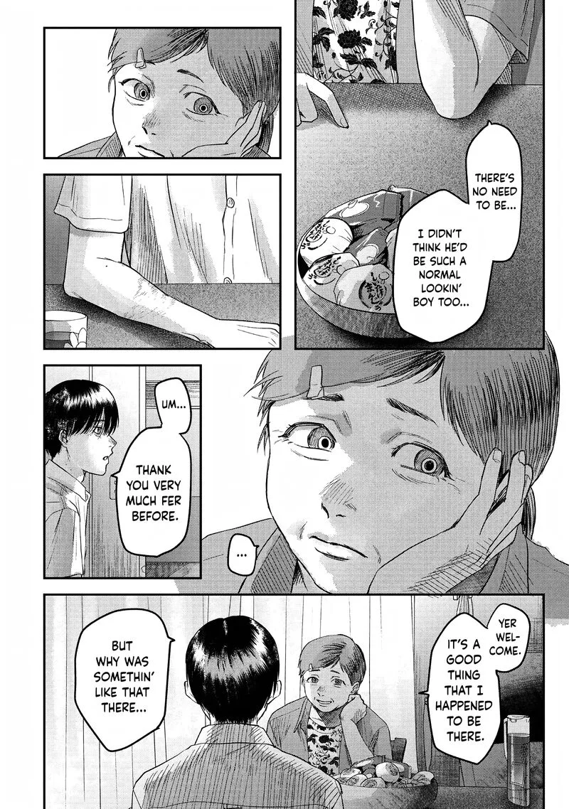 Hikaru ga Shinda Natsu Chapter 20 page 6