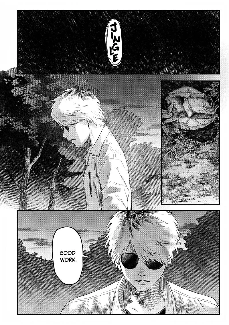 Hikaru ga Shinda Natsu Chapter 20 page 30