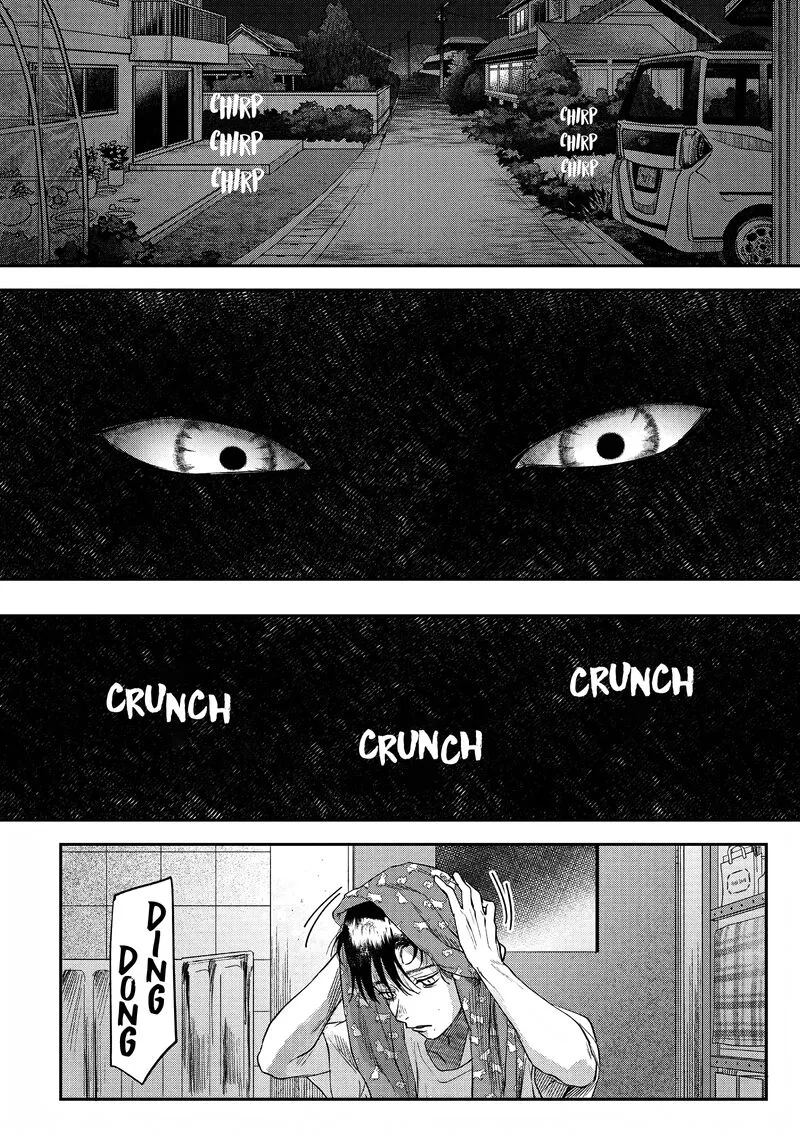Hikaru ga Shinda Natsu Chapter 20 page 34