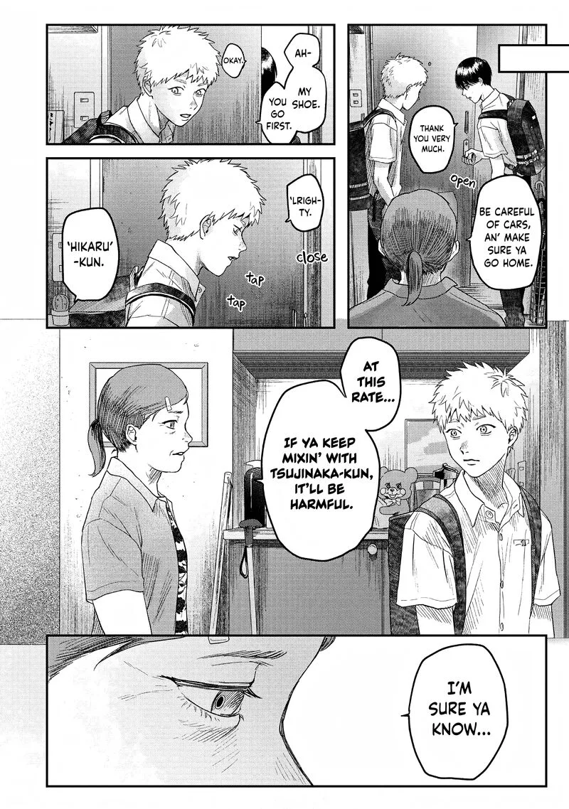 Hikaru ga Shinda Natsu Chapter 20 page 28