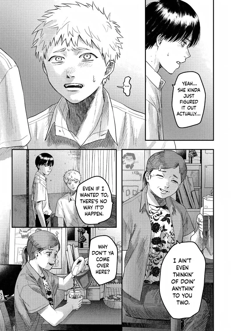 Hikaru ga Shinda Natsu Chapter 20 page 13