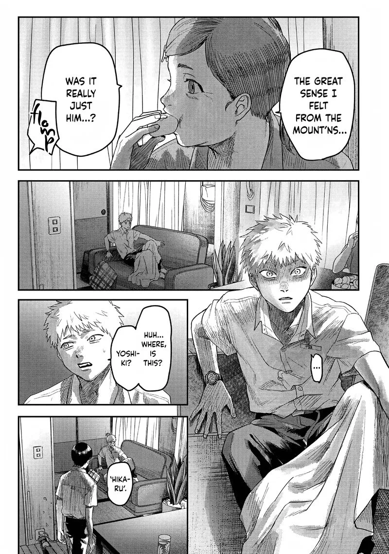 Hikaru ga Shinda Natsu Chapter 20 page 11
