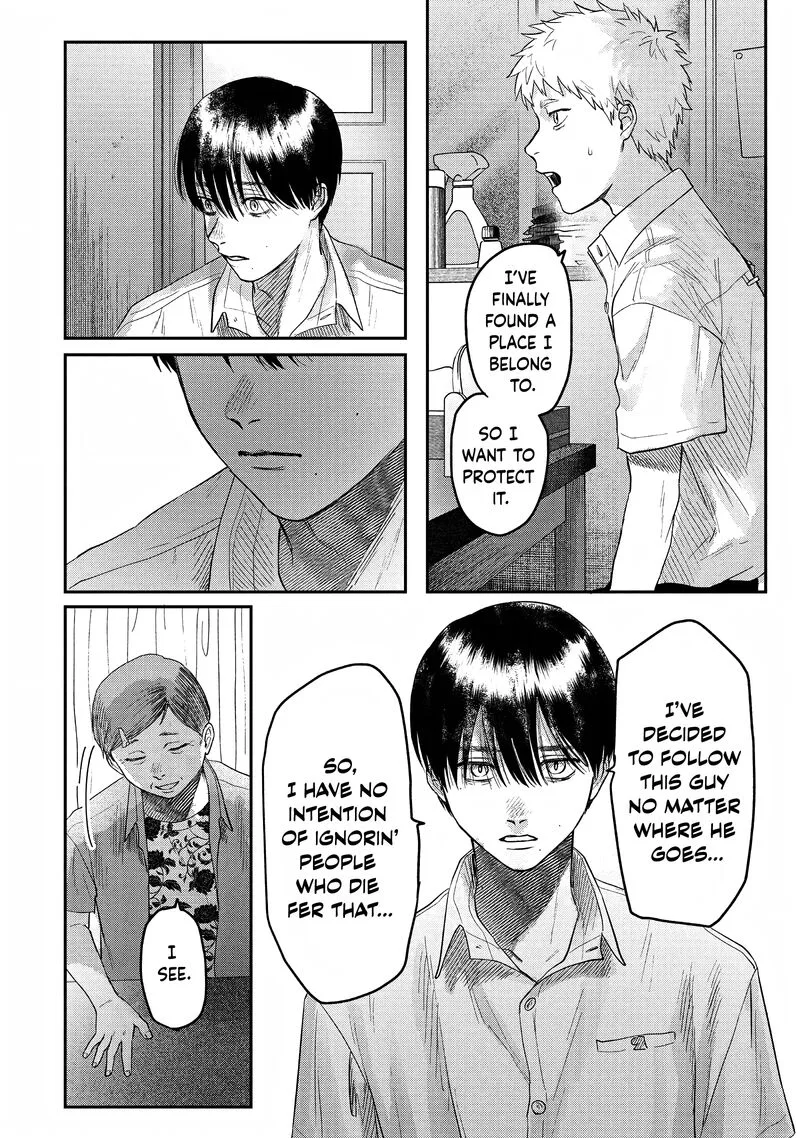 Hikaru ga Shinda Natsu Chapter 20 page 26