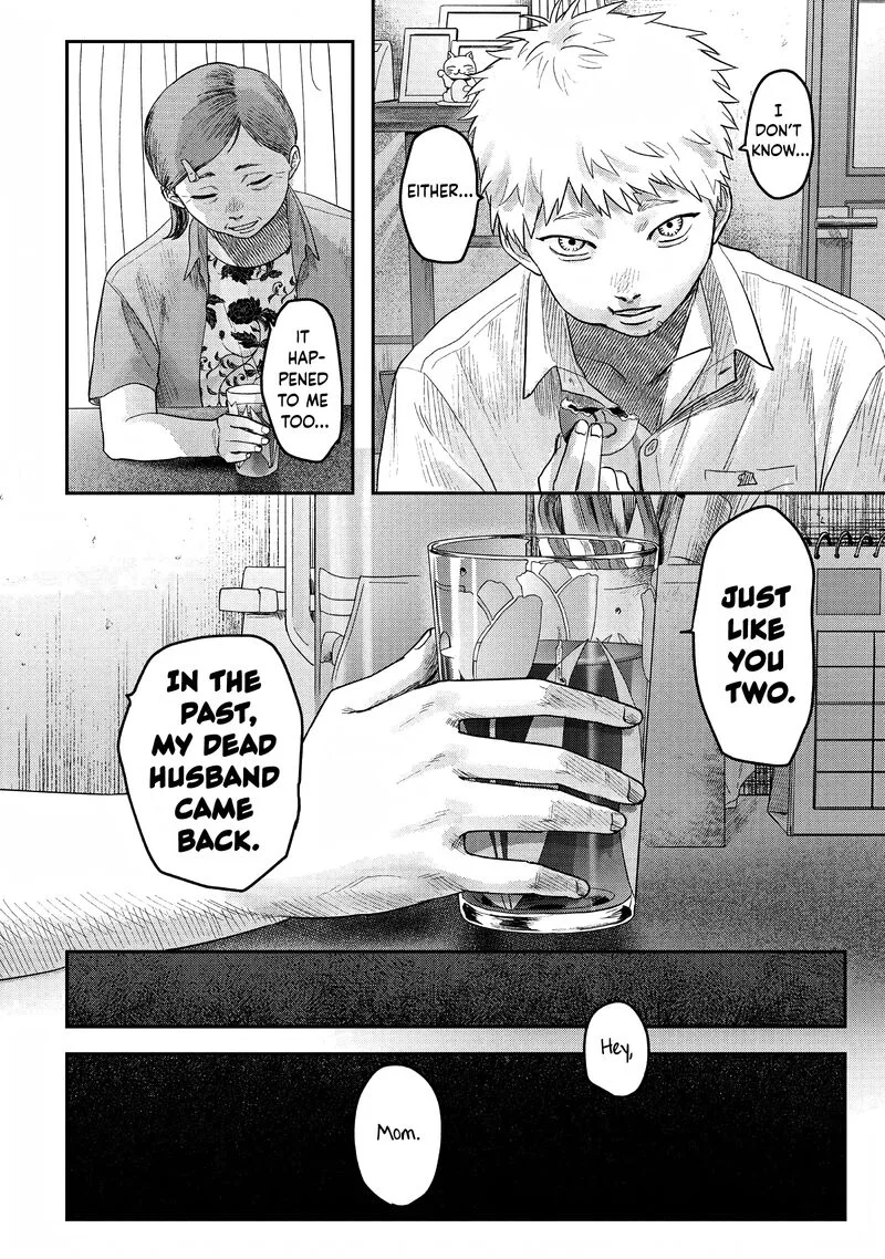 Hikaru ga Shinda Natsu Chapter 20 page 18