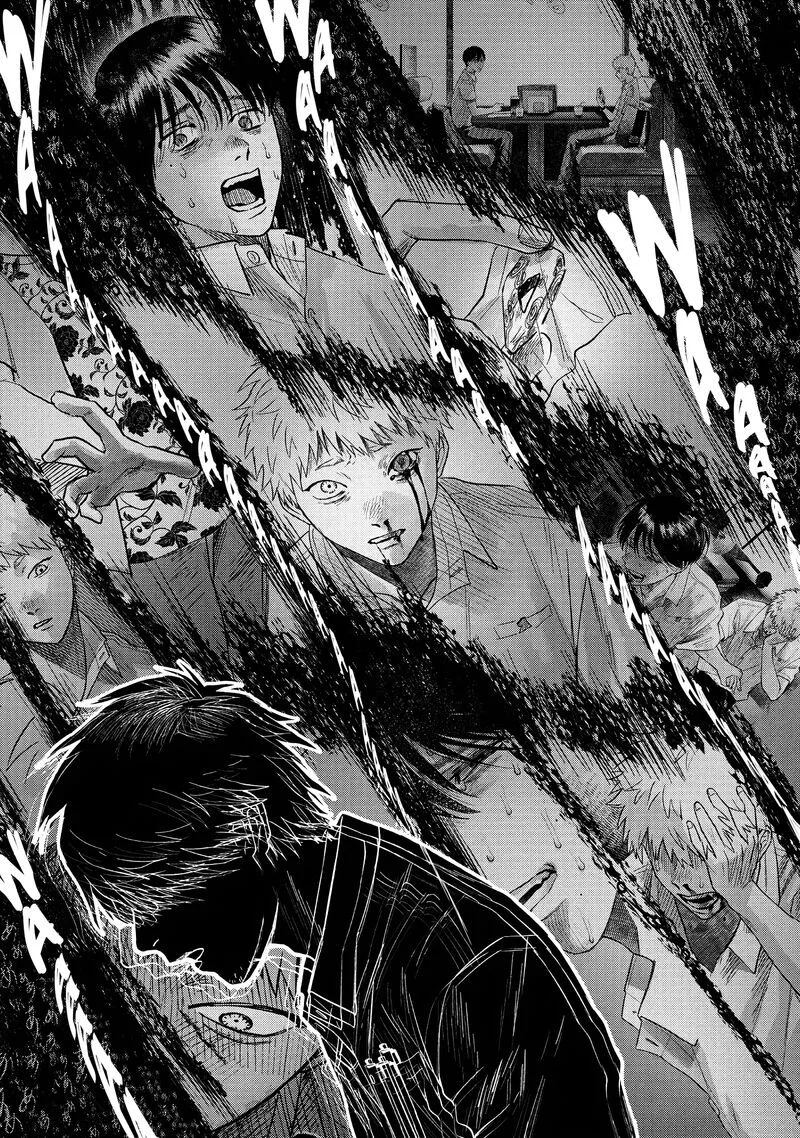 Hikaru ga Shinda Natsu Chapter 20 page 32