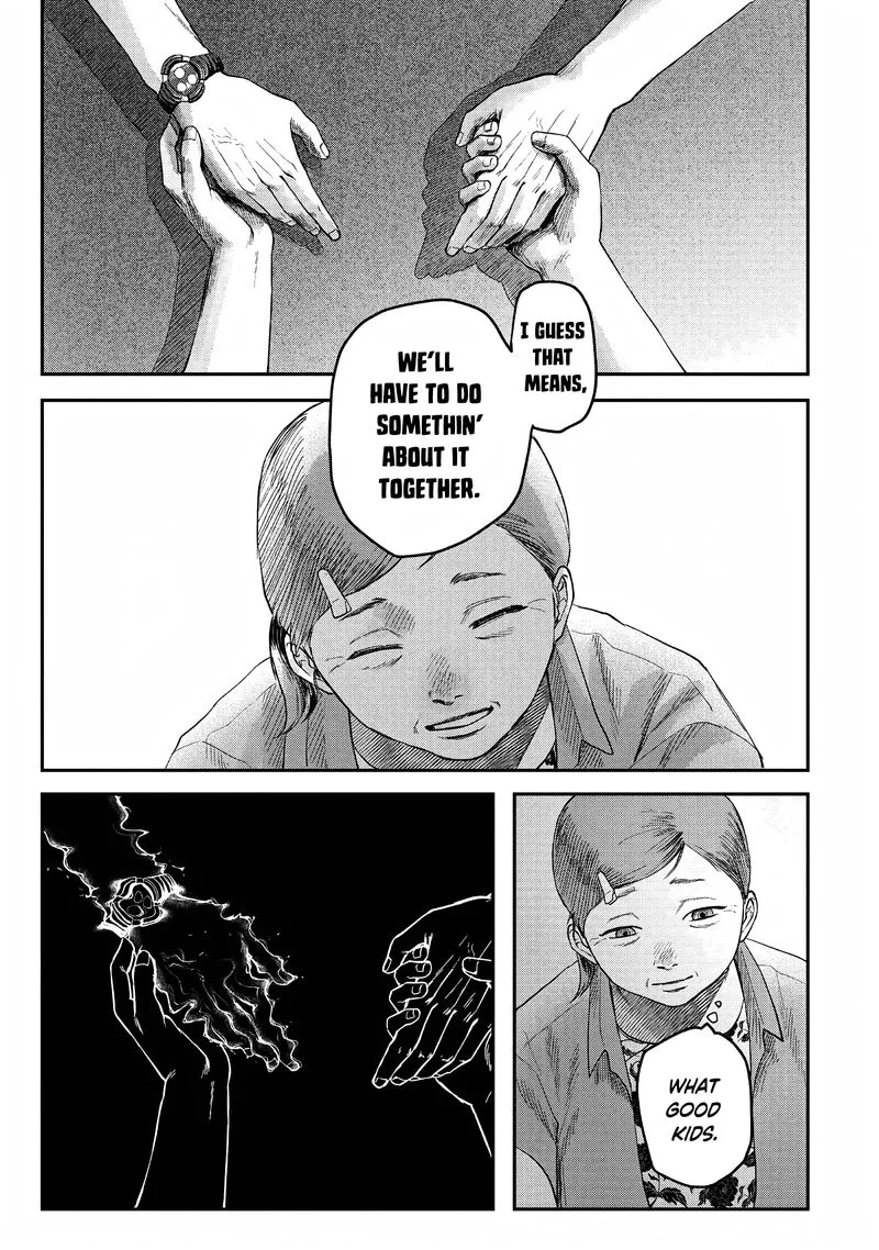 Hikaru ga Shinda Natsu Chapter 20 page 27