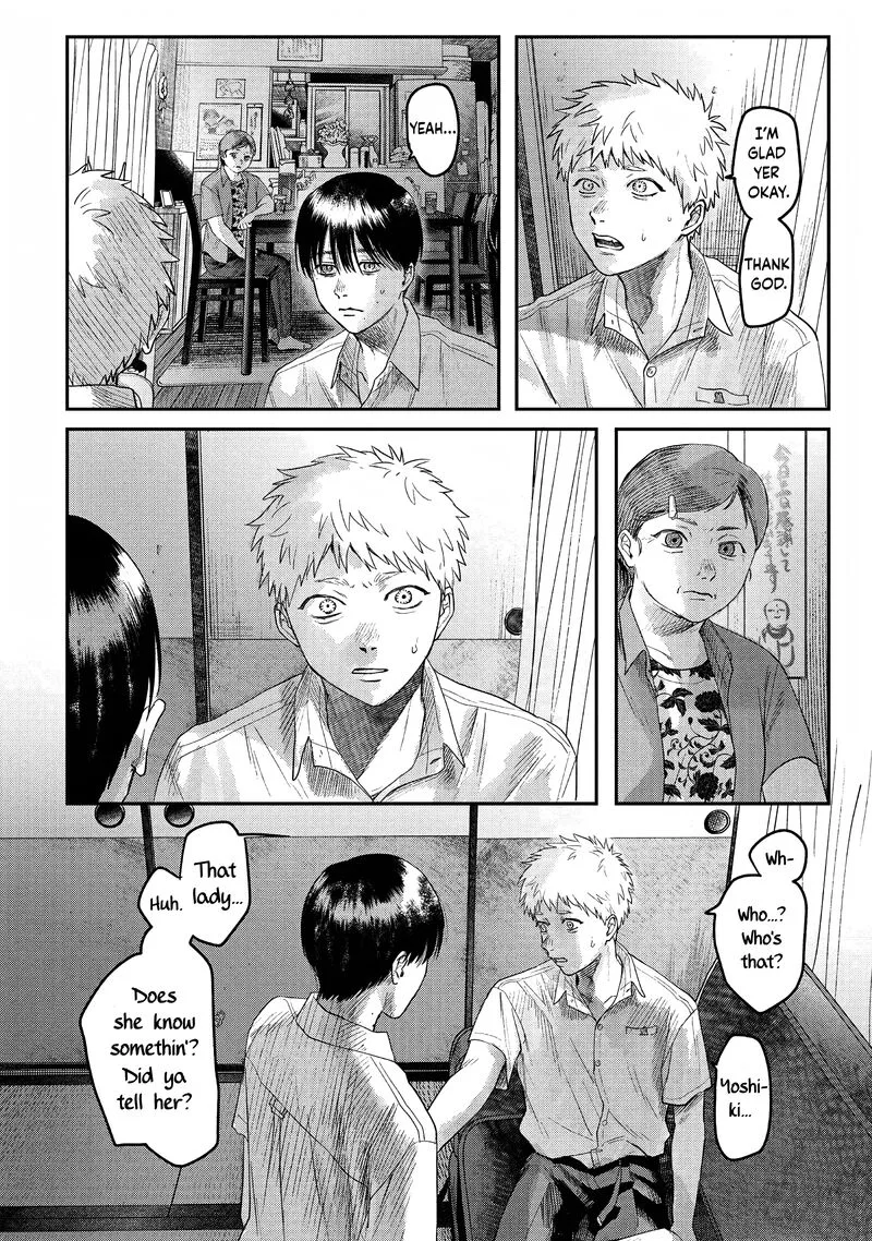 Hikaru ga Shinda Natsu Chapter 20 page 12