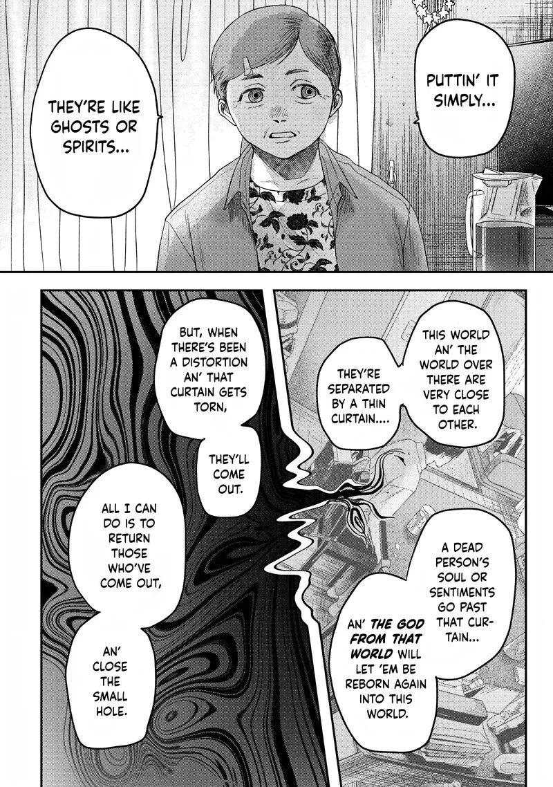 Hikaru ga Shinda Natsu Chapter 20 page 8