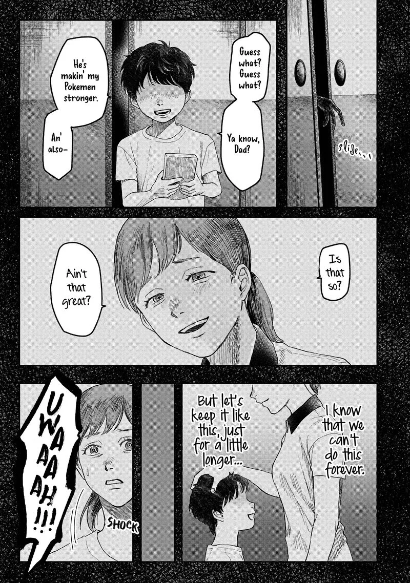 Hikaru ga Shinda Natsu Chapter 20 page 21