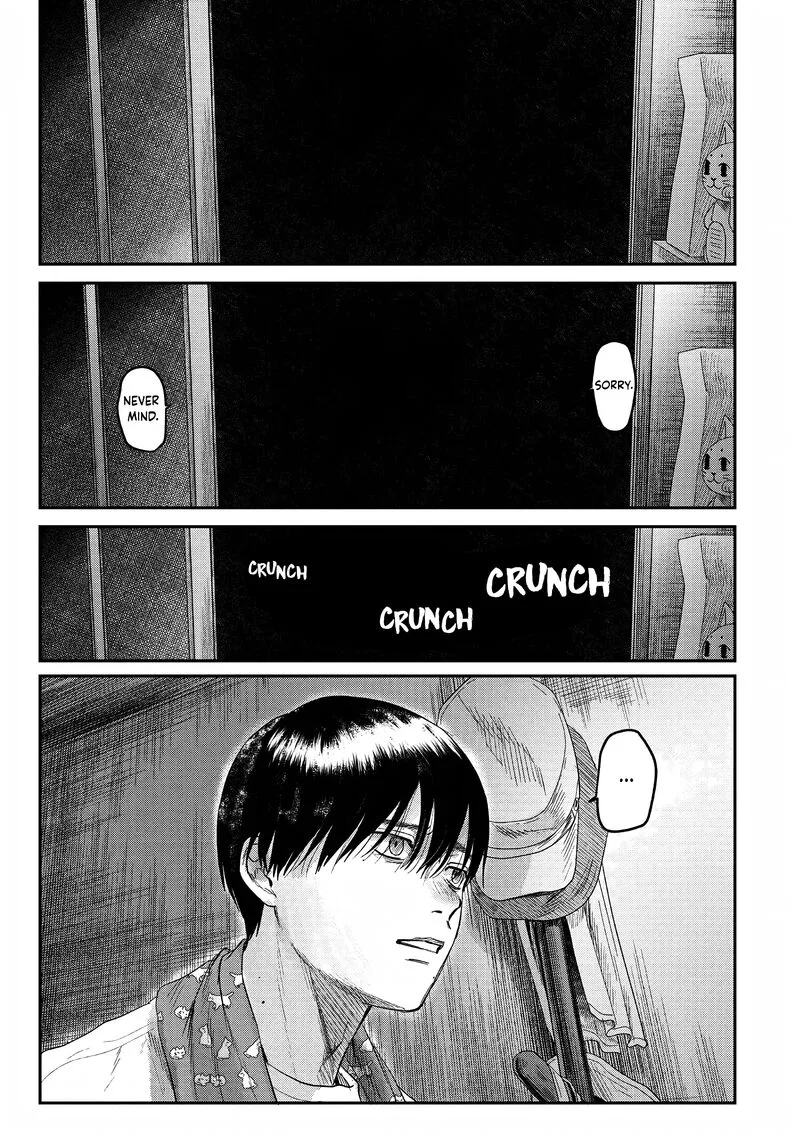 Hikaru ga Shinda Natsu Chapter 20 page 37