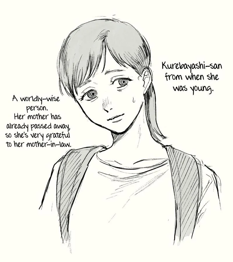 Hikaru ga Shinda Natsu Chapter 20 page 40