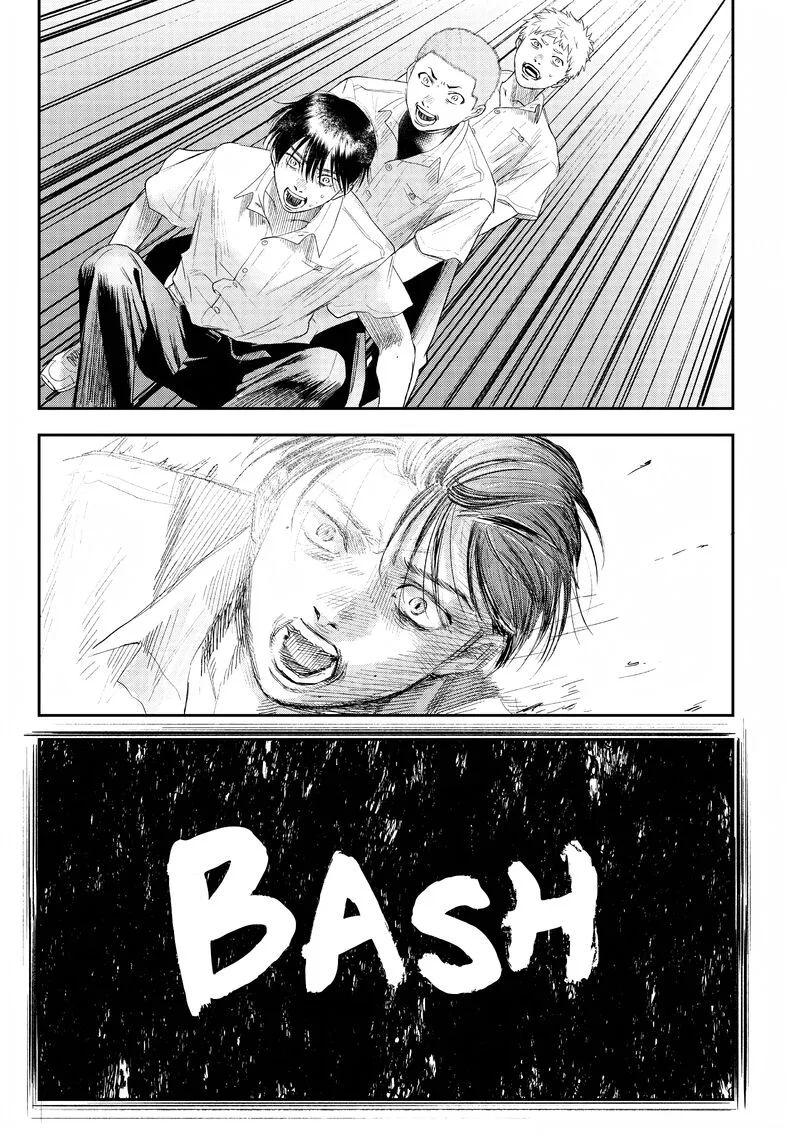 Hikaru ga Shinda Natsu Chapter 21.5 page 7